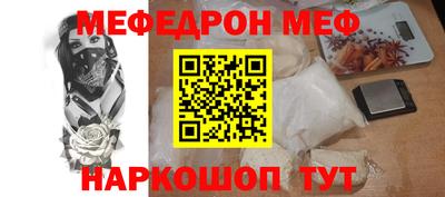 крисы Малгобек