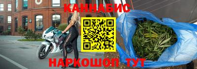 спиды Мариинск