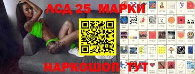 эйфоретик Малоярославец