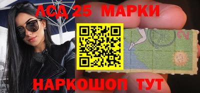 крисы Малгобек