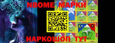 крисы Малгобек