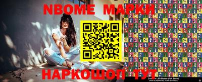 спиды Мариинск