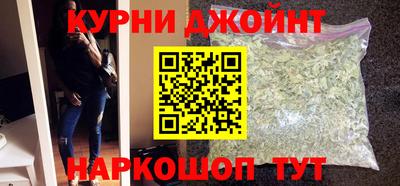 спиды Мариинск