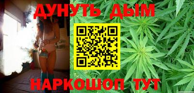 эйфоретик Малоярославец