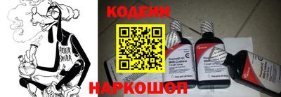 крисы Малгобек