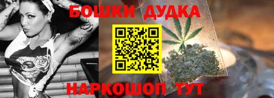 спиды Мариинск