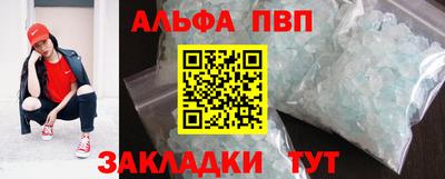 крисы Малгобек