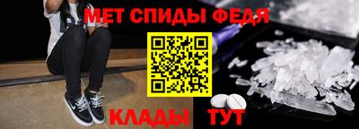 крисы Малгобек