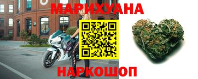 эйфоретик Малоярославец