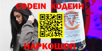 крисы Малгобек