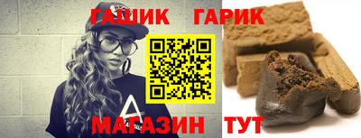эйфоретик Малоярославец