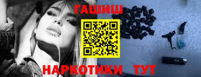 спиды Мариинск