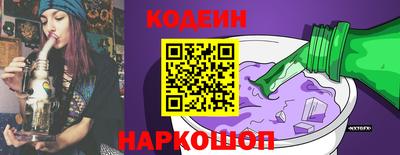 крисы Малгобек