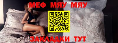крисы Малгобек