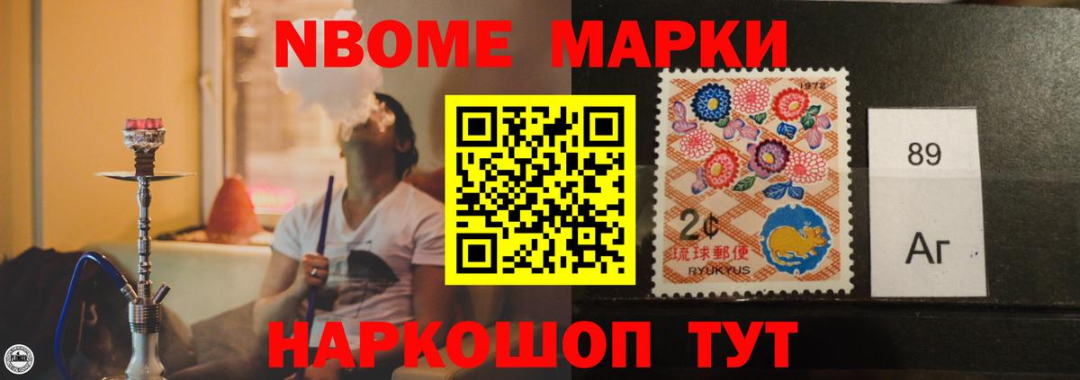 Тулун  Лсд 25 экстази кислота  Вход с VPN  ЛСД экстази кислота 